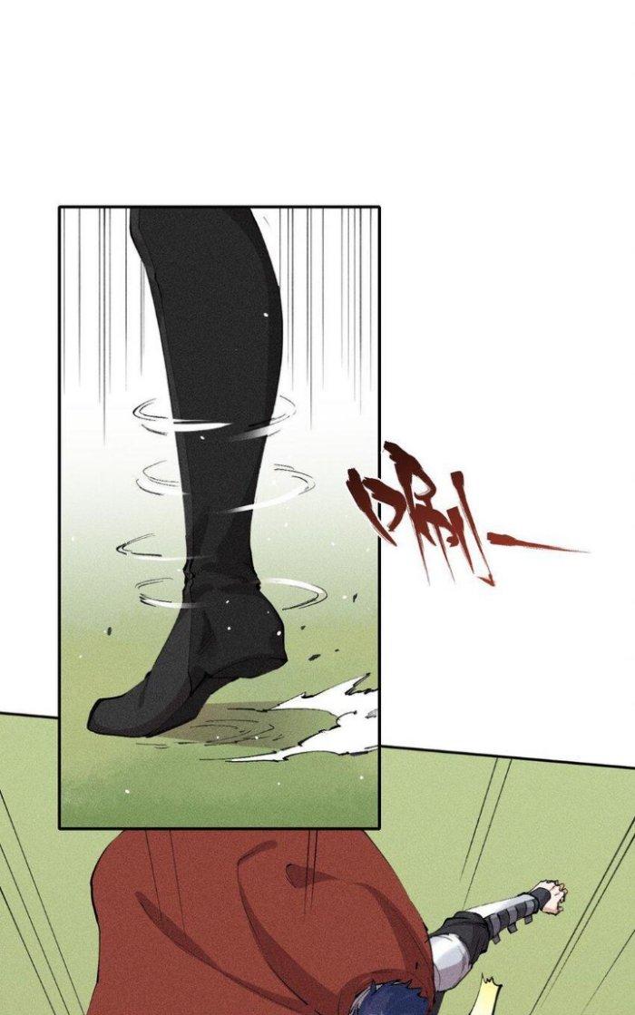 Thức Tỉnh Thành Sứa Nhưng Ta Vẫn Thật Siêu Thần Chapter 16 - Trang 2