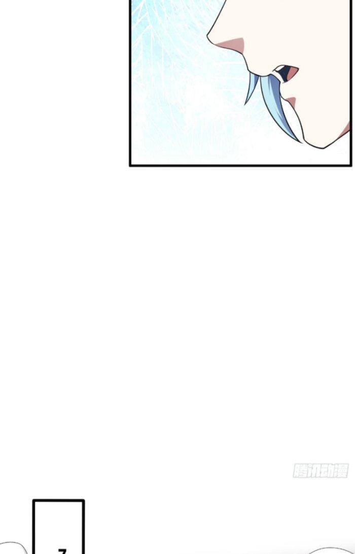 Tiên Nhân Này Quá Nghiêm Túc Chapter 27 - Trang 3