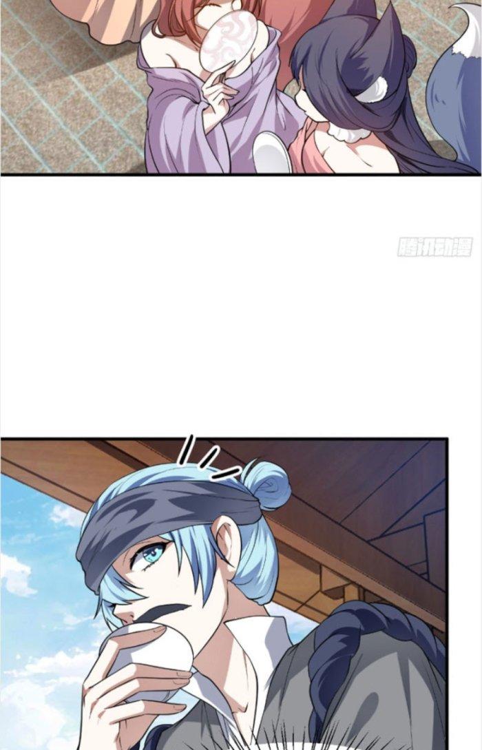 Tiên Nhân Này Quá Nghiêm Túc Chapter 29 - Trang 3