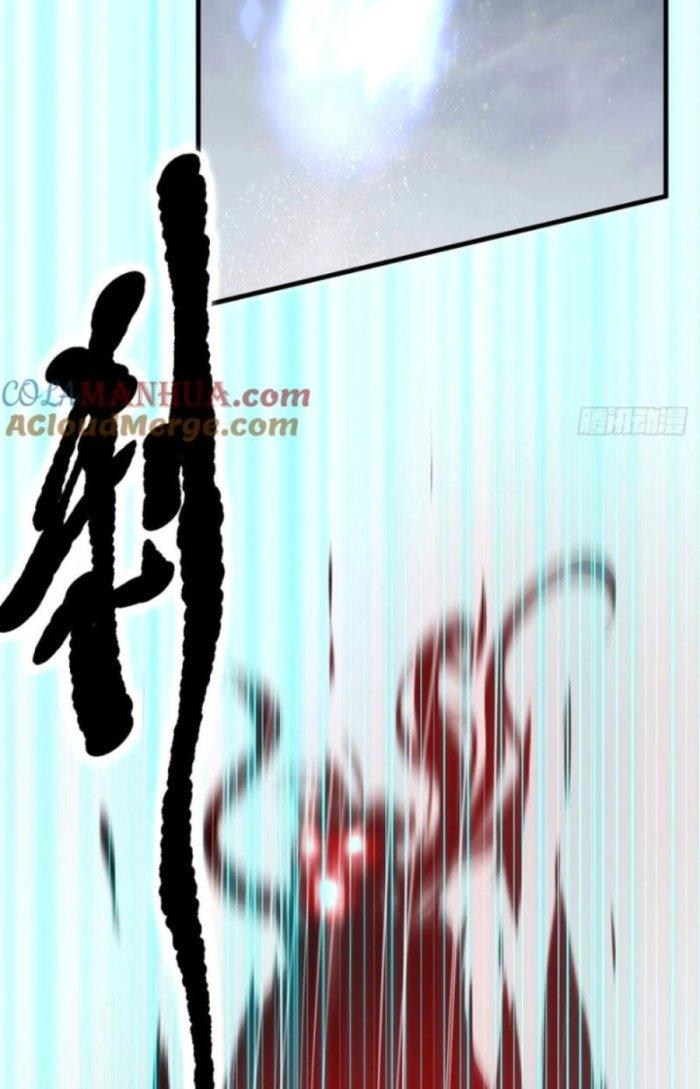 Tiên Nhân Này Quá Nghiêm Túc Chapter 40 - Trang 3