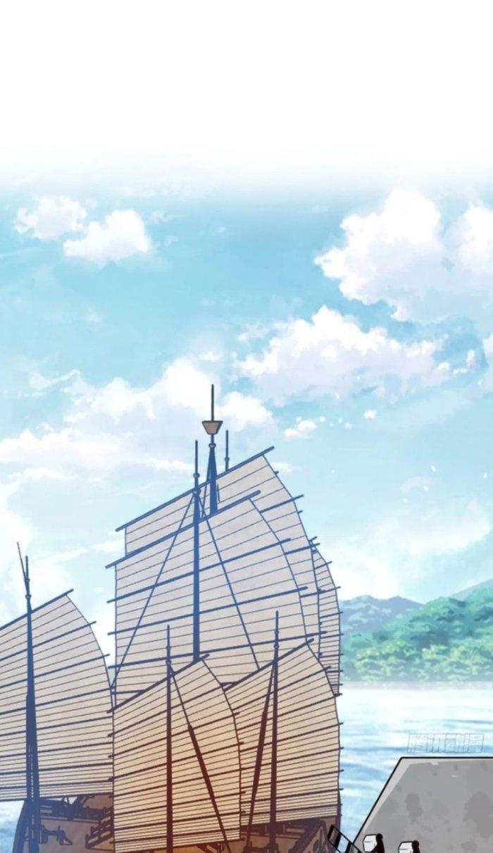 Tiên Nhân Này Quá Nghiêm Túc Chapter 40 - Trang 3