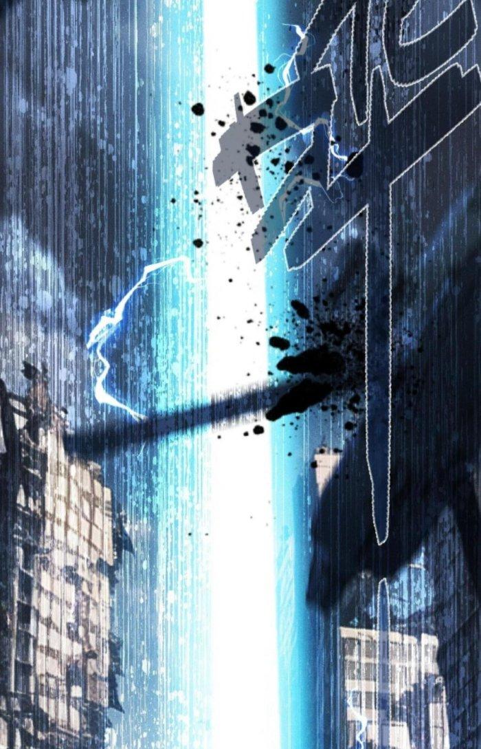 Linh Khí Bạo Phát, Ta Vô Tình Thức Tỉnh Thành Thần Chapter 1 - Trang 2