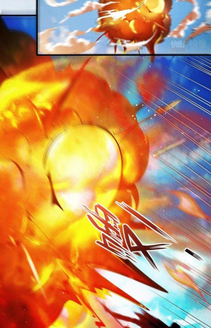 Linh Khí Bạo Phát, Ta Vô Tình Thức Tỉnh Thành Thần Chapter 1 - Trang 2