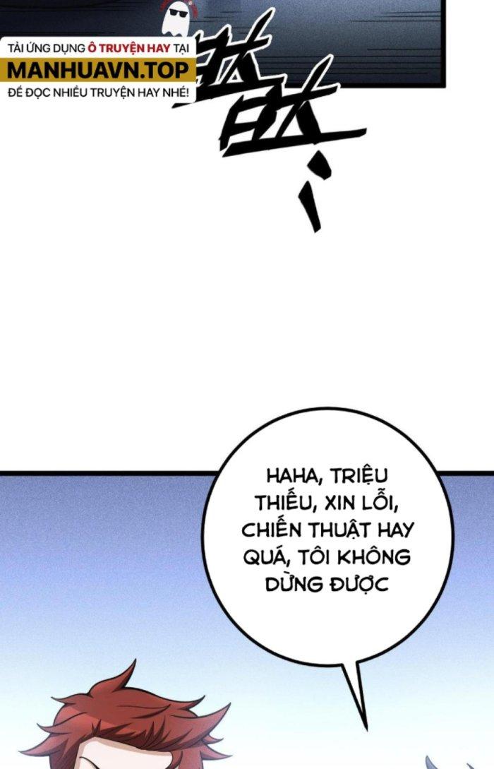 Linh Khí Bạo Phát, Ta Vô Tình Thức Tỉnh Thành Thần Chapter 1 - Trang 2