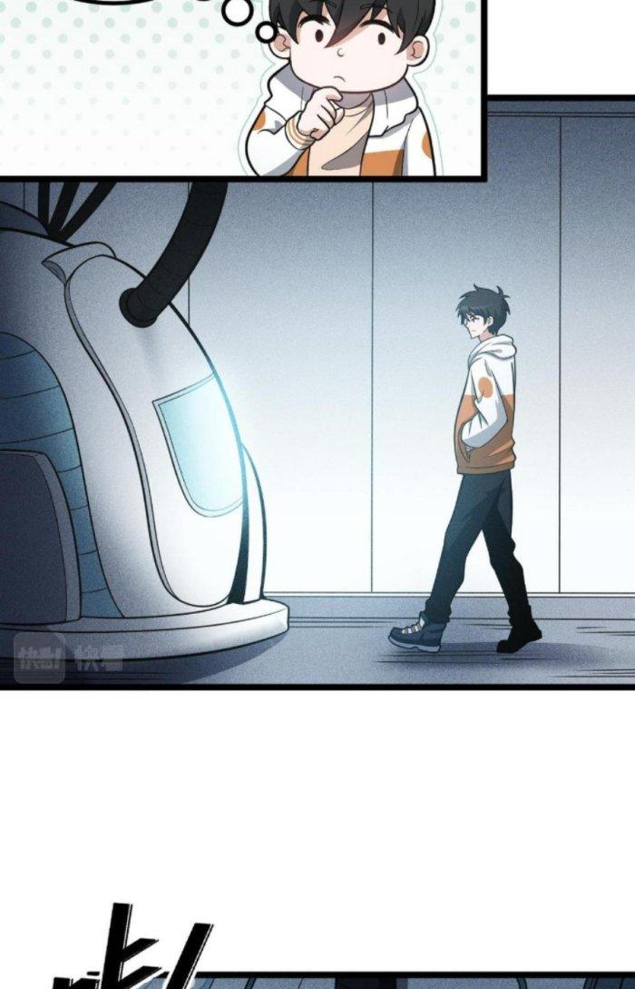 Linh Khí Bạo Phát, Ta Vô Tình Thức Tỉnh Thành Thần Chapter 1 - Trang 2