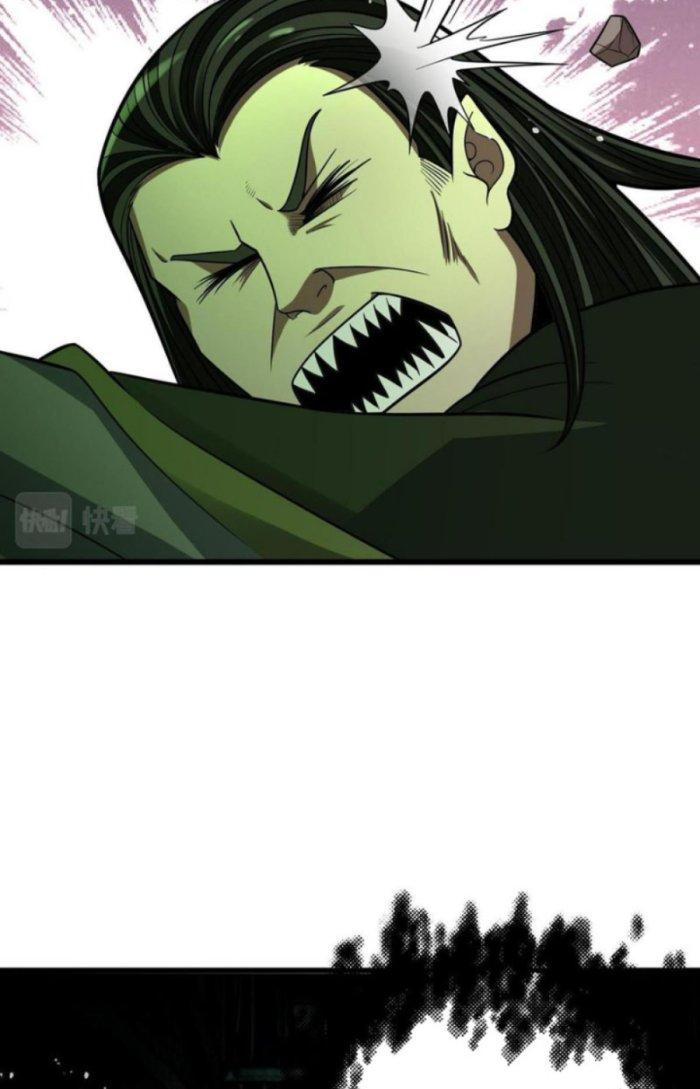 Linh Khí Bạo Phát, Ta Vô Tình Thức Tỉnh Thành Thần Chapter 2 - Trang 2