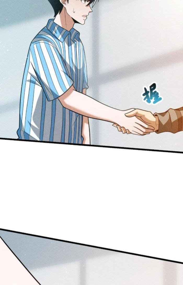 Linh Khí Bạo Phát, Ta Vô Tình Thức Tỉnh Thành Thần Chapter 5 - Trang 2