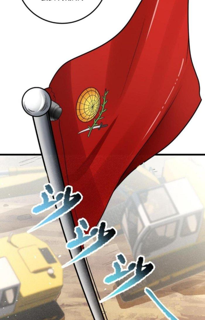 Linh Khí Bạo Phát, Ta Vô Tình Thức Tỉnh Thành Thần Chapter 7 - Trang 2