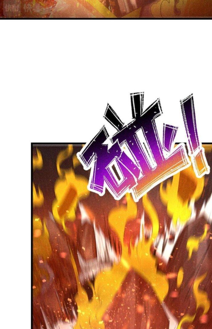 Linh Khí Bạo Phát, Ta Vô Tình Thức Tỉnh Thành Thần Chapter 8 - Trang 2