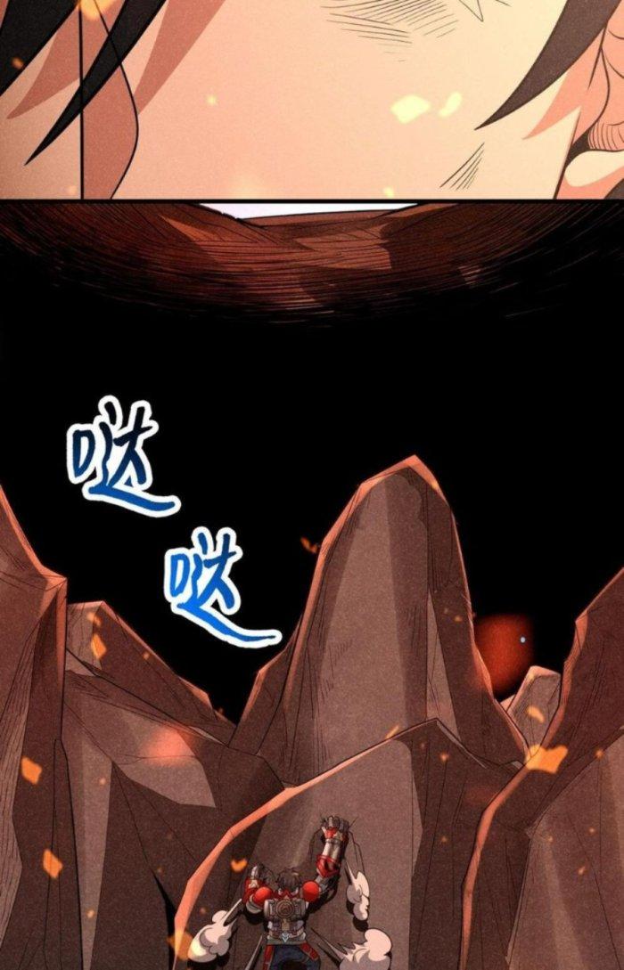 Linh Khí Bạo Phát, Ta Vô Tình Thức Tỉnh Thành Thần Chapter 9 - Trang 2