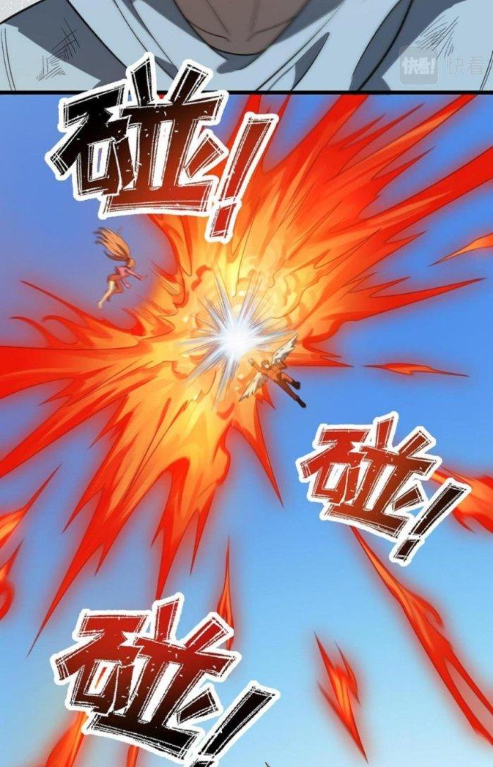 Linh Khí Bạo Phát, Ta Vô Tình Thức Tỉnh Thành Thần Chapter 10 - Trang 2