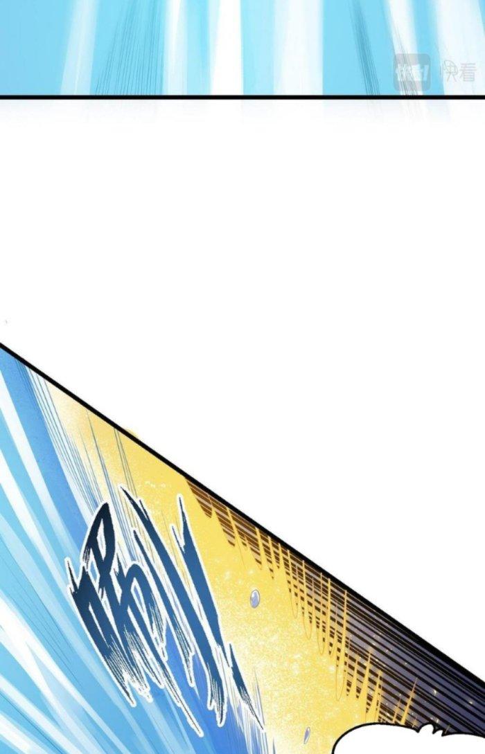 Linh Khí Bạo Phát, Ta Vô Tình Thức Tỉnh Thành Thần Chapter 10 - Trang 2