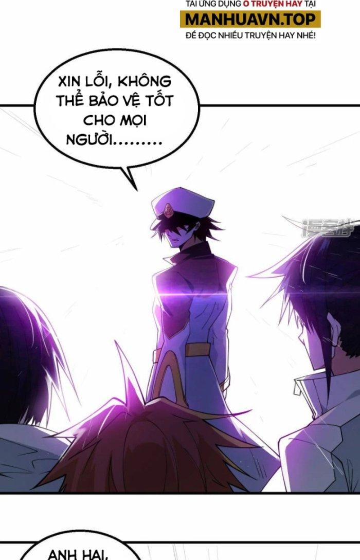 Chiến Hạm Của Ta Có Thể Thăng Cấp Chapter 1 - Trang 2