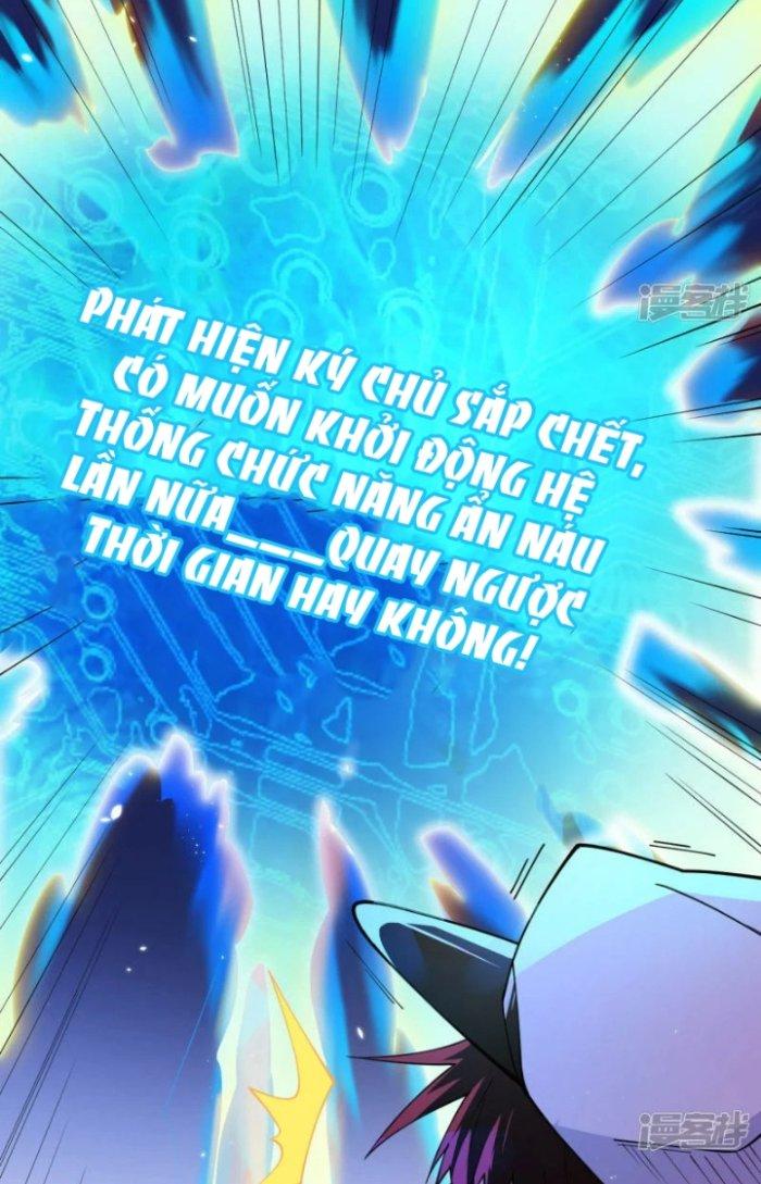 Chiến Hạm Của Ta Có Thể Thăng Cấp Chapter 1 - Trang 2