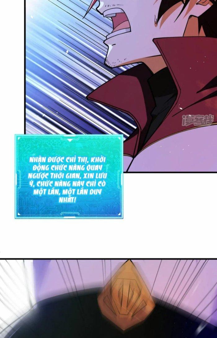 Chiến Hạm Của Ta Có Thể Thăng Cấp Chapter 1 - Trang 2