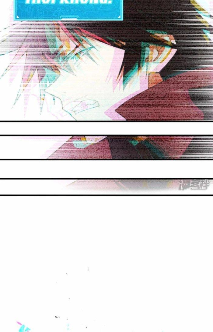 Chiến Hạm Của Ta Có Thể Thăng Cấp Chapter 1 - Trang 2