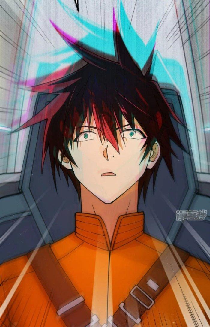 Chiến Hạm Của Ta Có Thể Thăng Cấp Chapter 1 - Trang 2