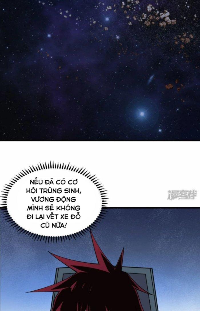 Chiến Hạm Của Ta Có Thể Thăng Cấp Chapter 1 - Trang 2