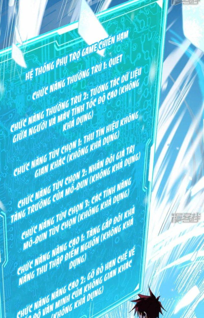 Chiến Hạm Của Ta Có Thể Thăng Cấp Chapter 1 - Trang 2