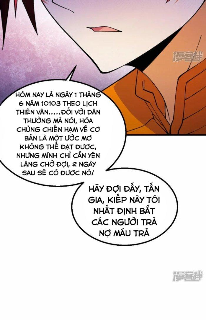 Chiến Hạm Của Ta Có Thể Thăng Cấp Chapter 1 - Trang 2