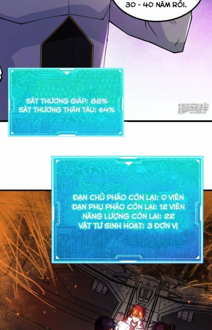 Chiến Hạm Của Ta Có Thể Thăng Cấp Chapter 1 - Trang 2