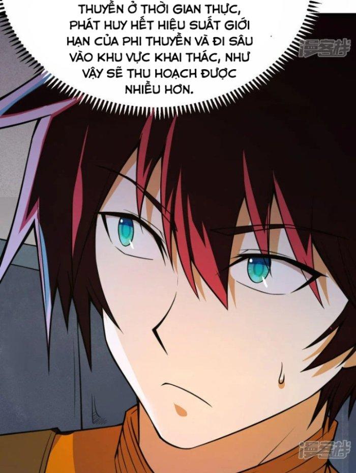 Chiến Hạm Của Ta Có Thể Thăng Cấp Chapter 1 - Trang 2