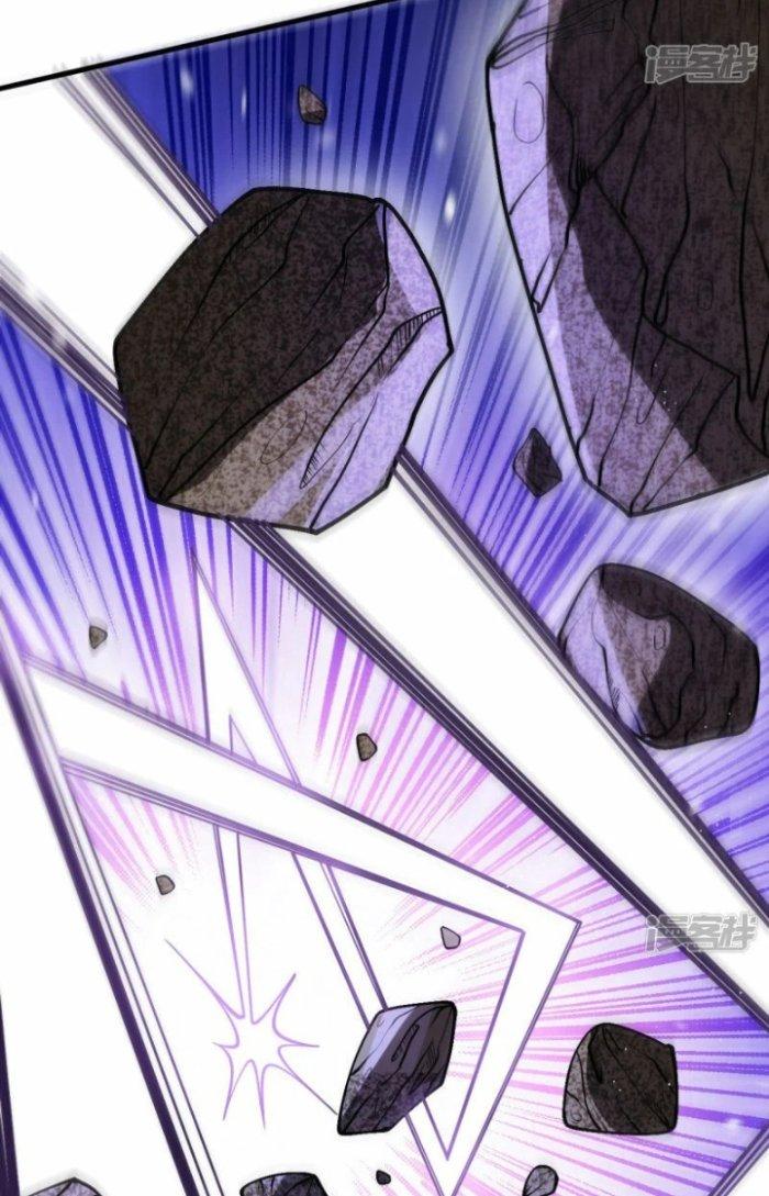 Chiến Hạm Của Ta Có Thể Thăng Cấp Chapter 2 - Trang 2