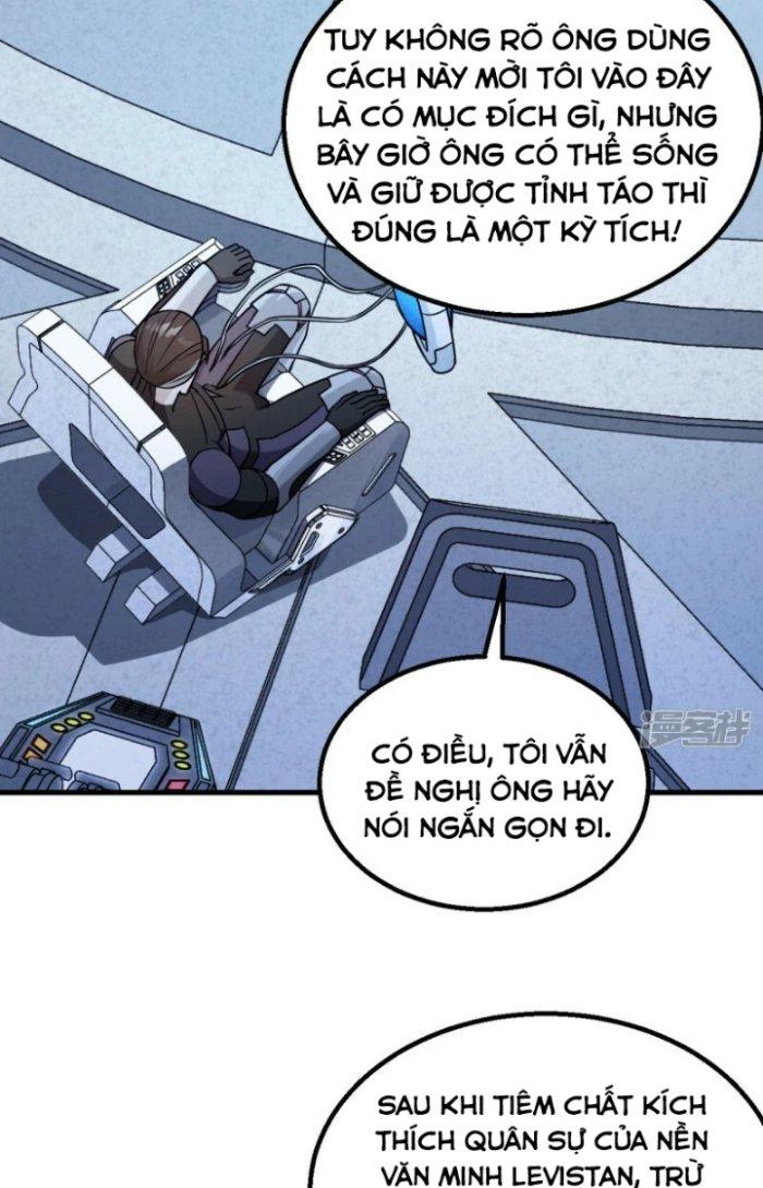 Chiến Hạm Của Ta Có Thể Thăng Cấp Chapter 3 - Trang 2