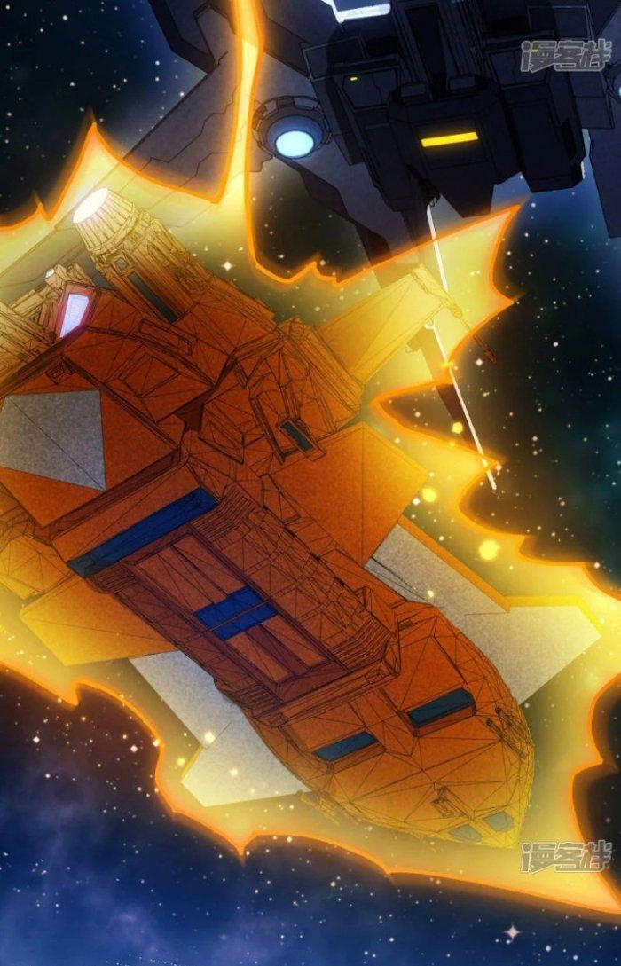 Chiến Hạm Của Ta Có Thể Thăng Cấp Chapter 3 - Trang 2