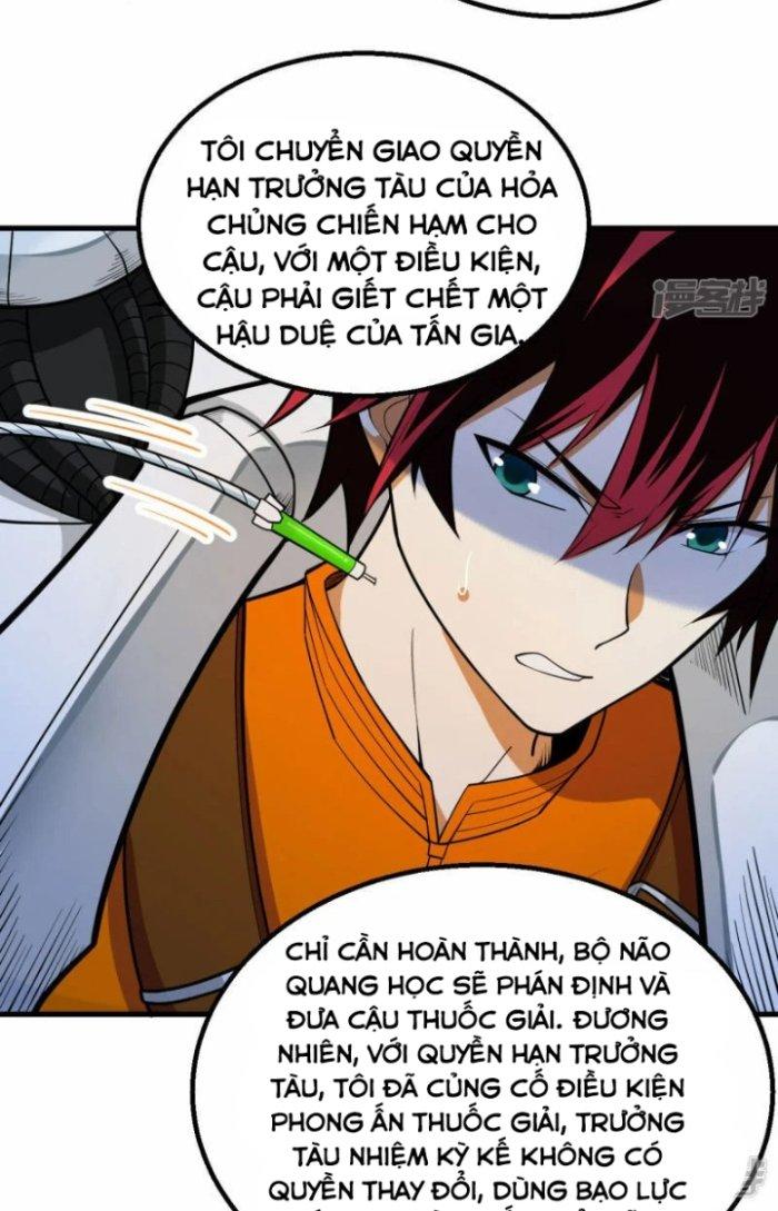 Chiến Hạm Của Ta Có Thể Thăng Cấp Chapter 3 - Trang 2