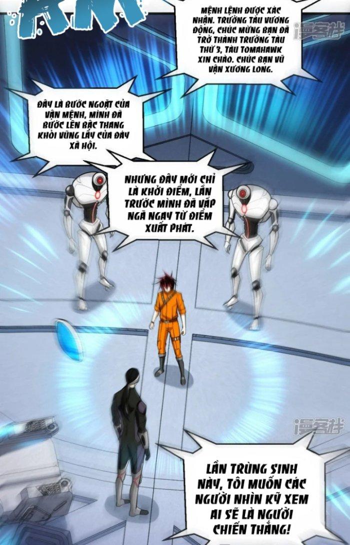 Chiến Hạm Của Ta Có Thể Thăng Cấp Chapter 3 - Trang 2