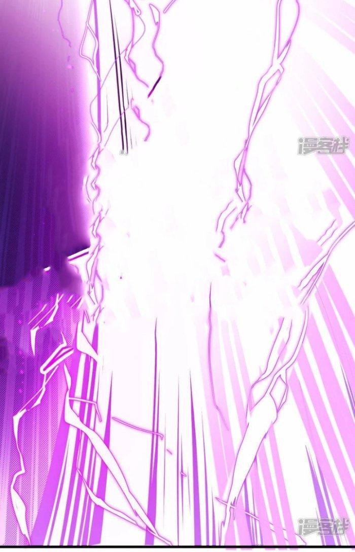 Chiến Hạm Của Ta Có Thể Thăng Cấp Chapter 4 - Trang 2