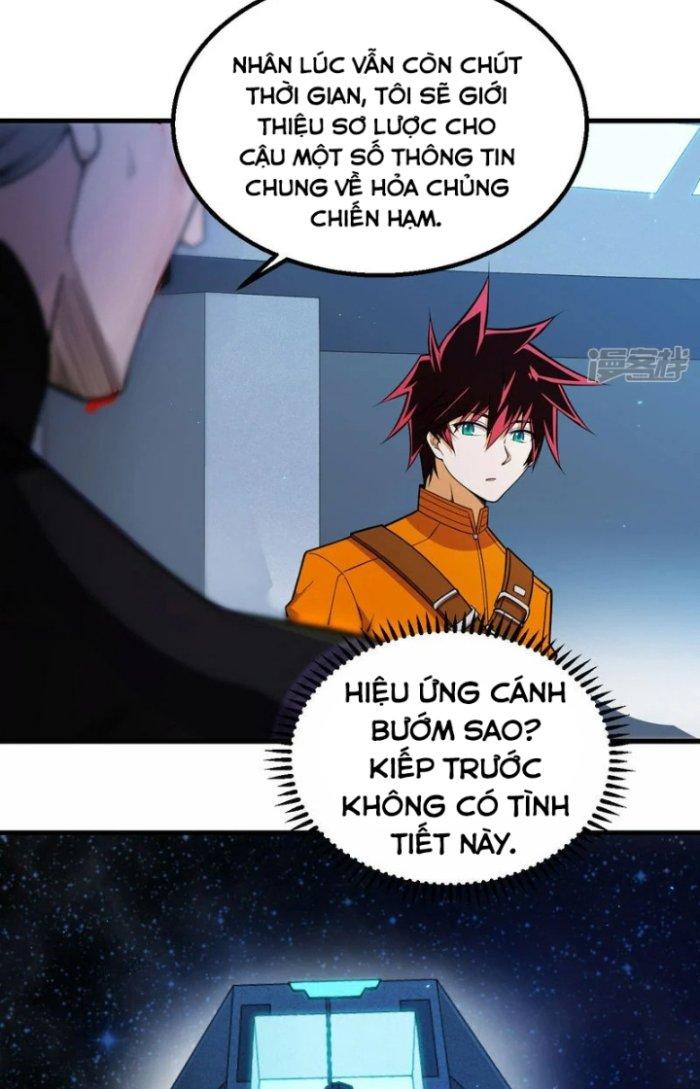 Chiến Hạm Của Ta Có Thể Thăng Cấp Chapter 4 - Trang 2