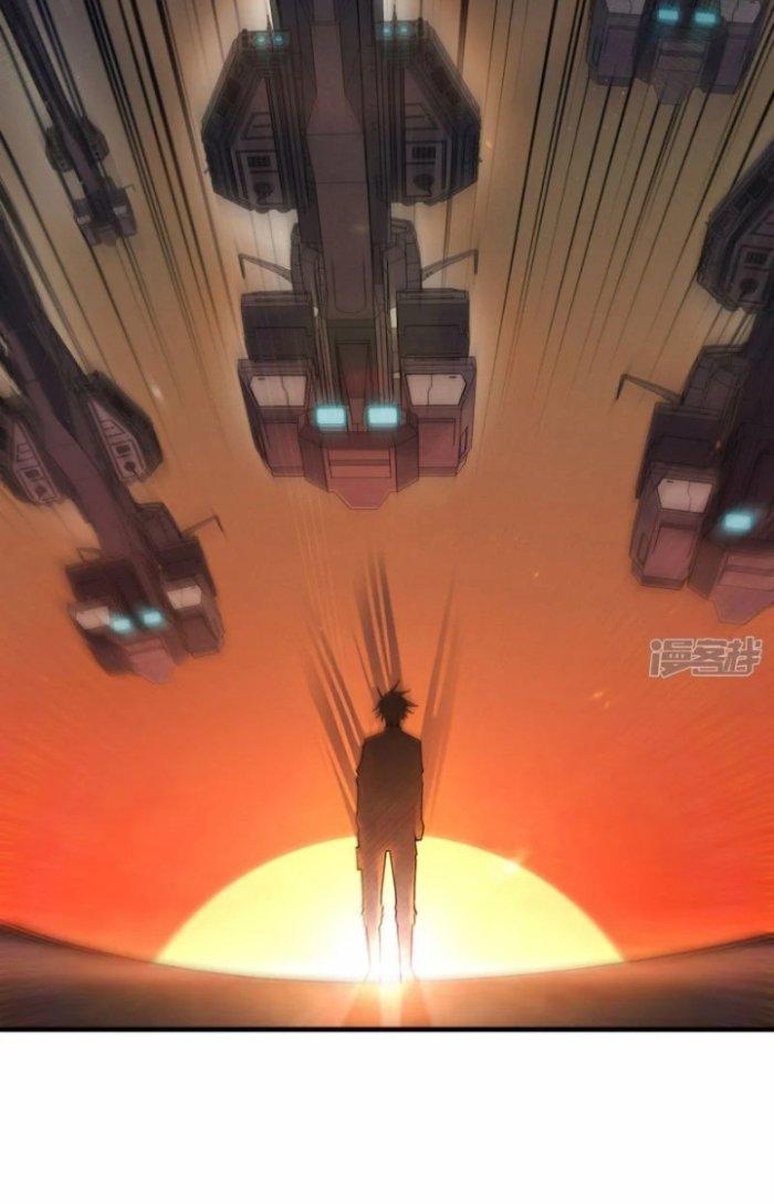 Chiến Hạm Của Ta Có Thể Thăng Cấp Chapter 4 - Trang 2