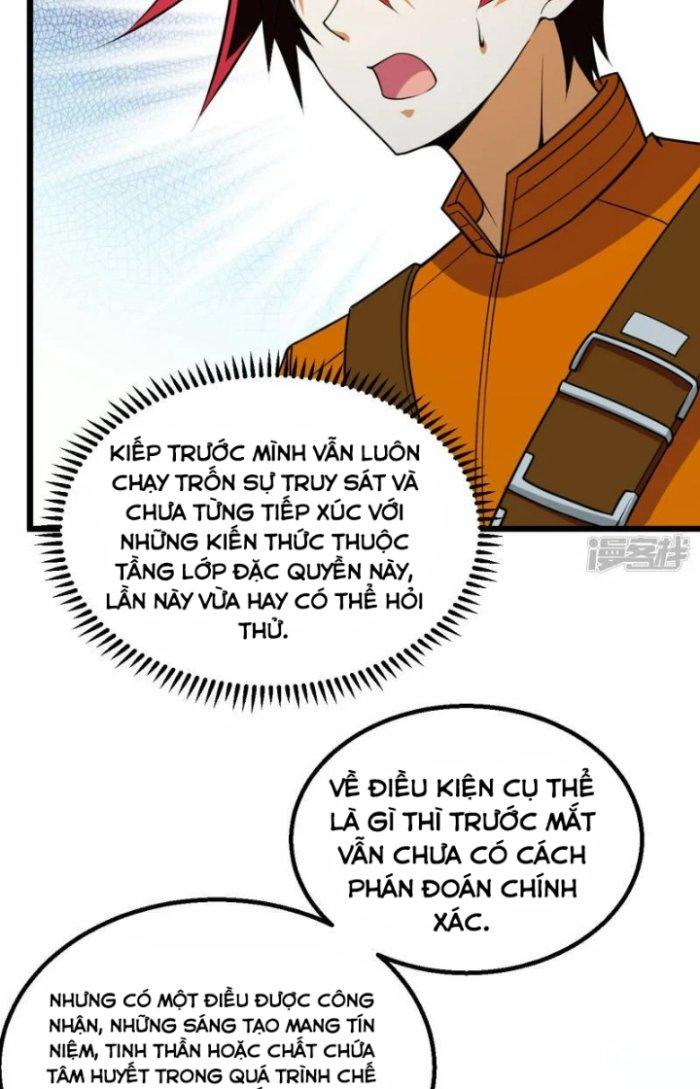 Chiến Hạm Của Ta Có Thể Thăng Cấp Chapter 4 - Trang 2