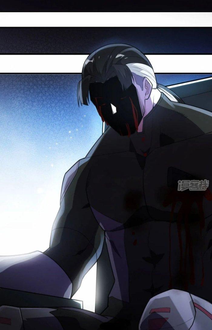 Chiến Hạm Của Ta Có Thể Thăng Cấp Chapter 4 - Trang 2