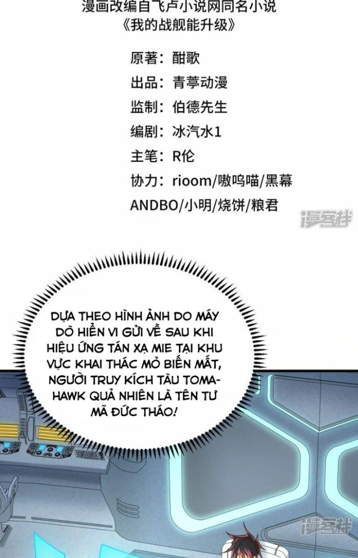 Chiến Hạm Của Ta Có Thể Thăng Cấp Chapter 5 - Trang 2