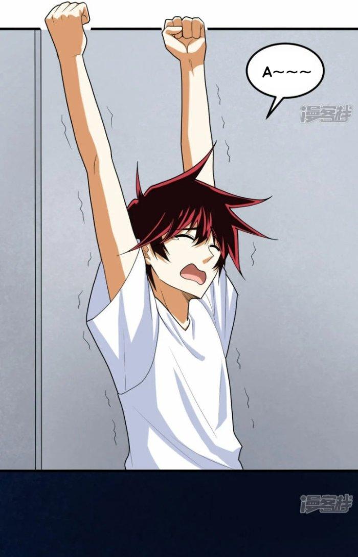 Chiến Hạm Của Ta Có Thể Thăng Cấp Chapter 5 - Trang 2