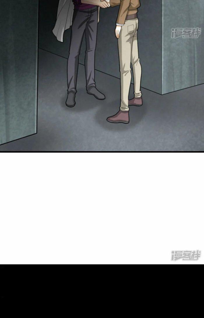 Chiến Hạm Của Ta Có Thể Thăng Cấp Chapter 5 - Trang 2