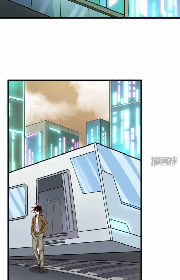 Chiến Hạm Của Ta Có Thể Thăng Cấp Chapter 5 - Trang 2