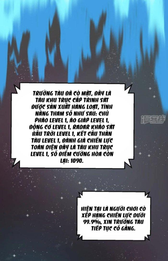 Chiến Hạm Của Ta Có Thể Thăng Cấp Chapter 5 - Trang 2