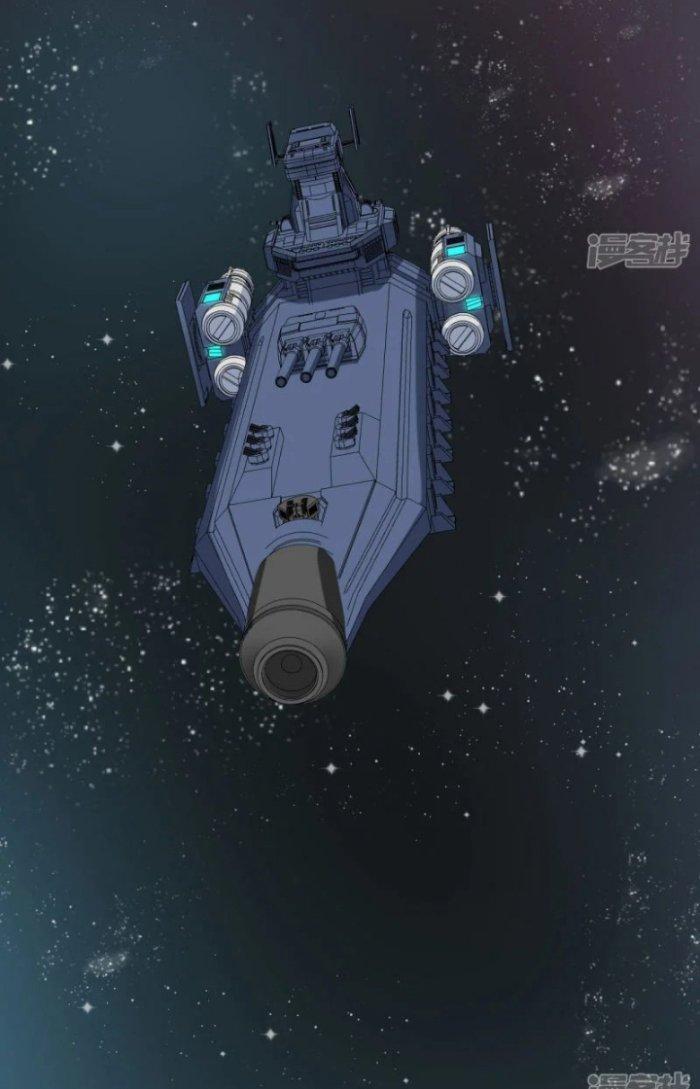 Chiến Hạm Của Ta Có Thể Thăng Cấp Chapter 5 - Trang 2