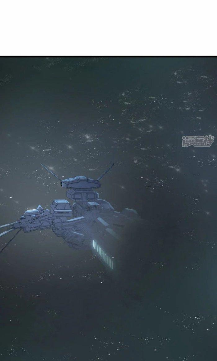 Chiến Hạm Của Ta Có Thể Thăng Cấp Chapter 5 - Trang 2