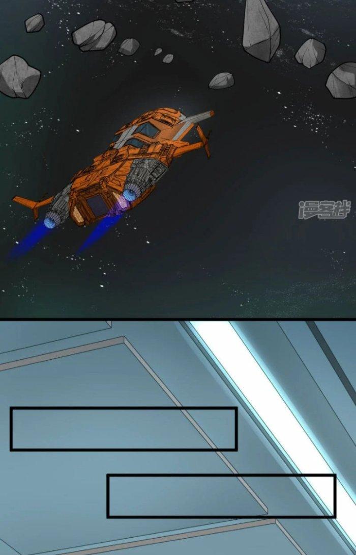 Chiến Hạm Của Ta Có Thể Thăng Cấp Chapter 5 - Trang 2