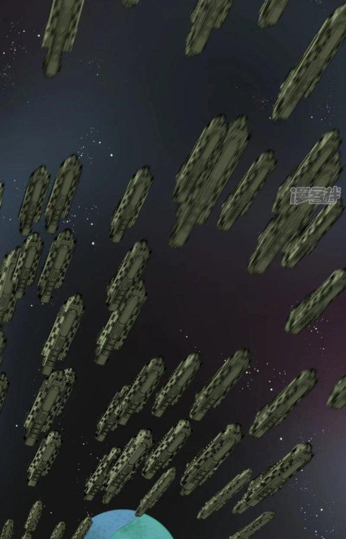 Chiến Hạm Của Ta Có Thể Thăng Cấp Chapter 6 - Trang 2