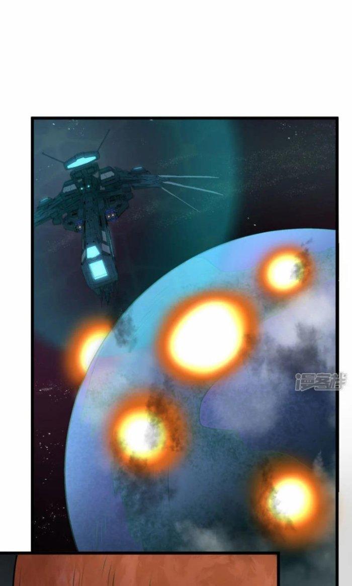 Chiến Hạm Của Ta Có Thể Thăng Cấp Chapter 6 - Trang 2