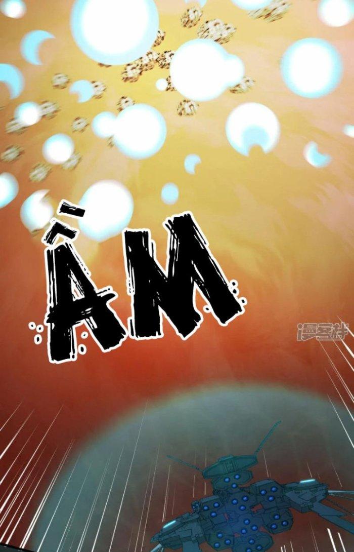 Chiến Hạm Của Ta Có Thể Thăng Cấp Chapter 6 - Trang 2