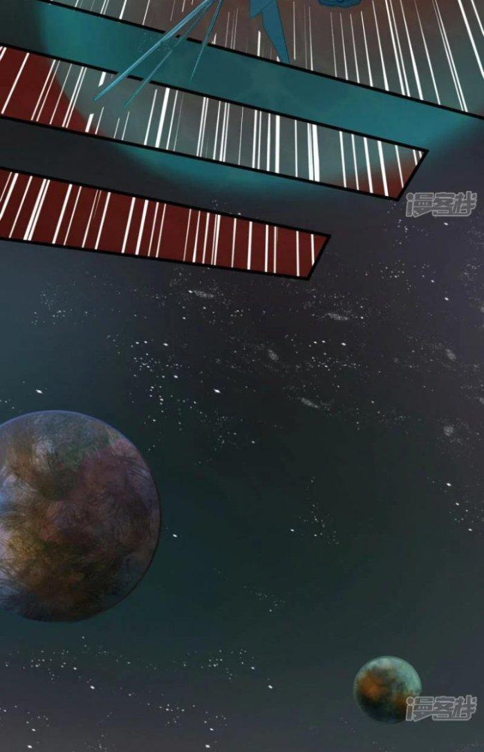 Chiến Hạm Của Ta Có Thể Thăng Cấp Chapter 6 - Trang 2