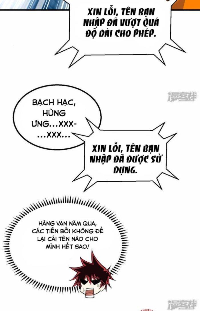 Chiến Hạm Của Ta Có Thể Thăng Cấp Chapter 6 - Trang 2