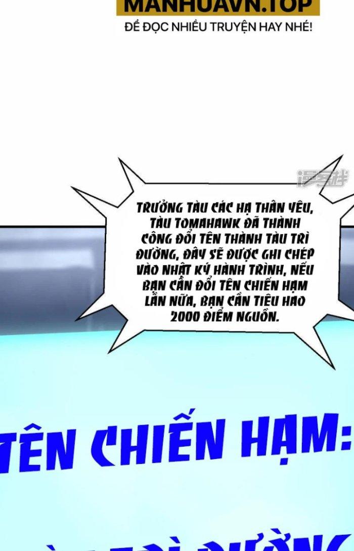Chiến Hạm Của Ta Có Thể Thăng Cấp Chapter 6 - Trang 2